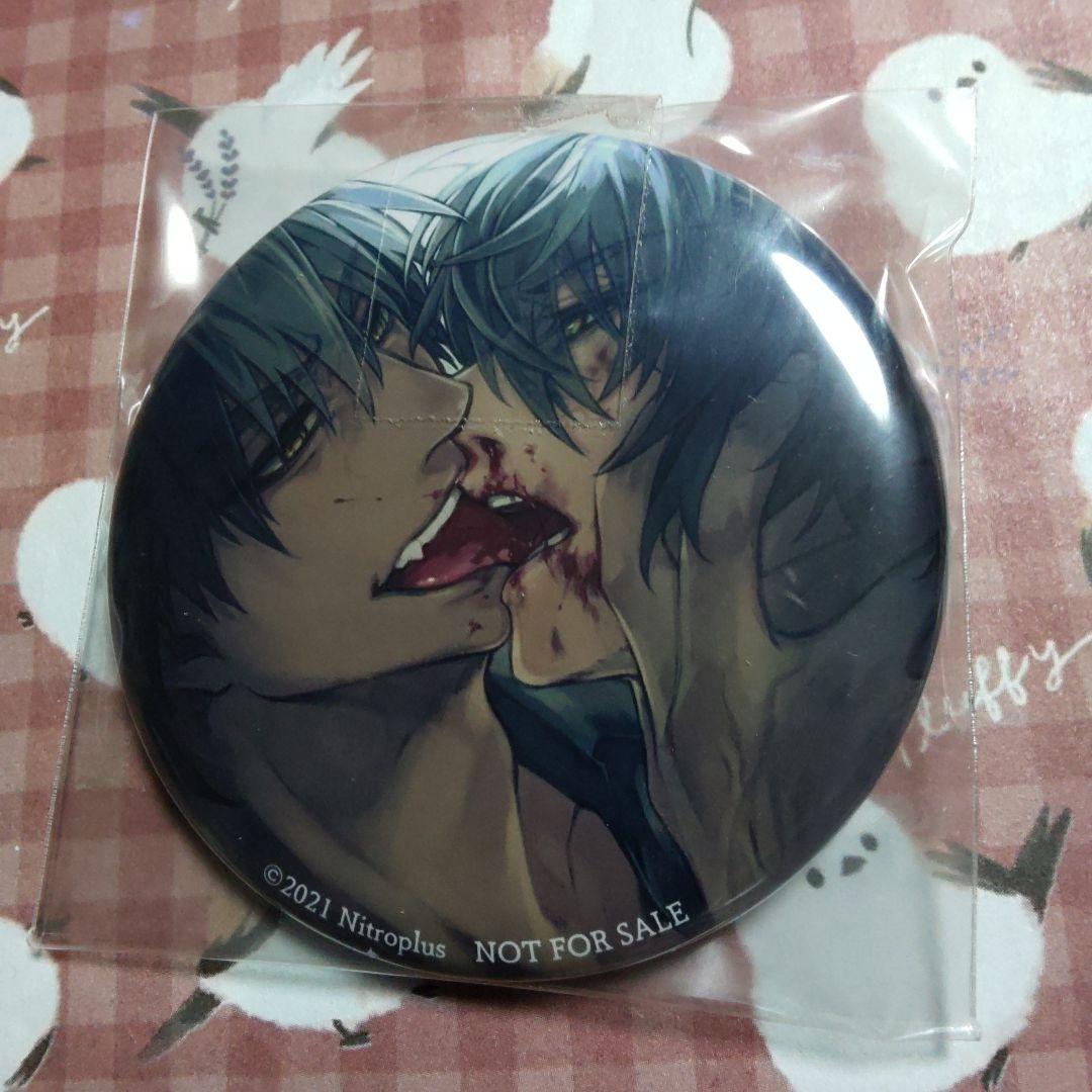 斑目　トワ　スロウ・ダメージ　缶バッジ　ニトロプラスキラル　スロウ　ダメージ