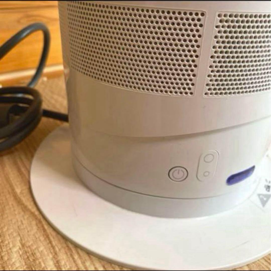 Dyson ダイソン　AM05 羽なし　扇風機 リモコン付hot&cool