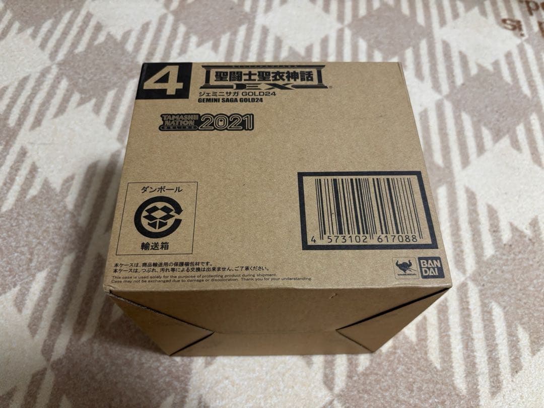 聖闘士聖衣神話EX ジェミニサガ GOLD24
