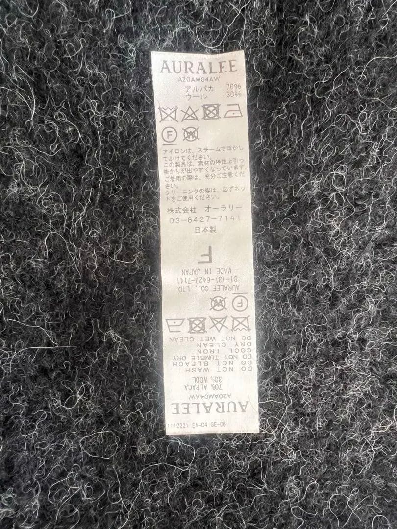 AURALEE オーラリー フリンジ マフラー