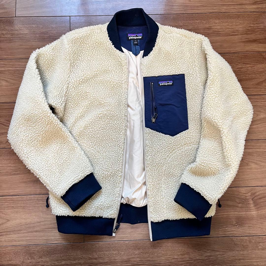 パタゴニア　レトロXポマージャケット