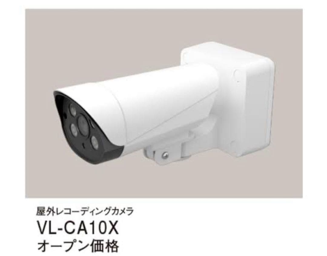 Panasonic VL-CA10X 屋外レコーディングカメラ