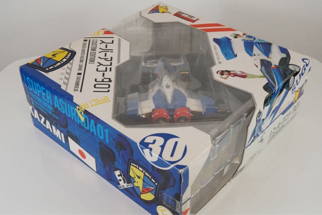 ヴァリアブルアクション スーパーアスラーダ01 & AKF-11 セット