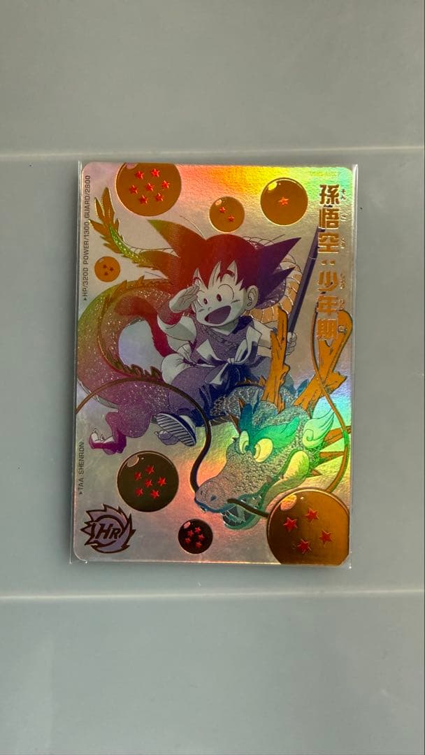 ドラゴンボールヒーローズ 孫悟空 UGM5-ASECP