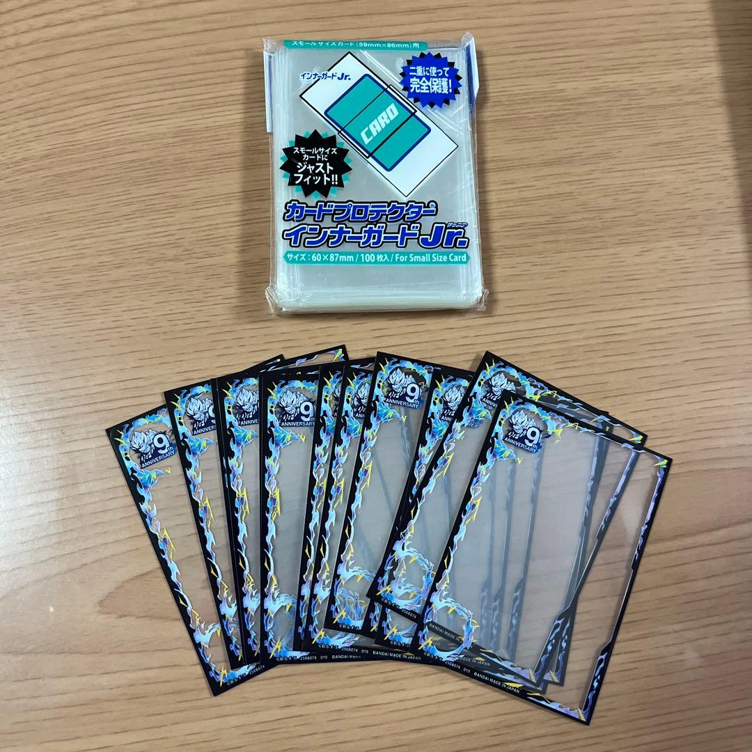 スーパードラゴンボールヒーローズ カードセット 18枚　まゆこ