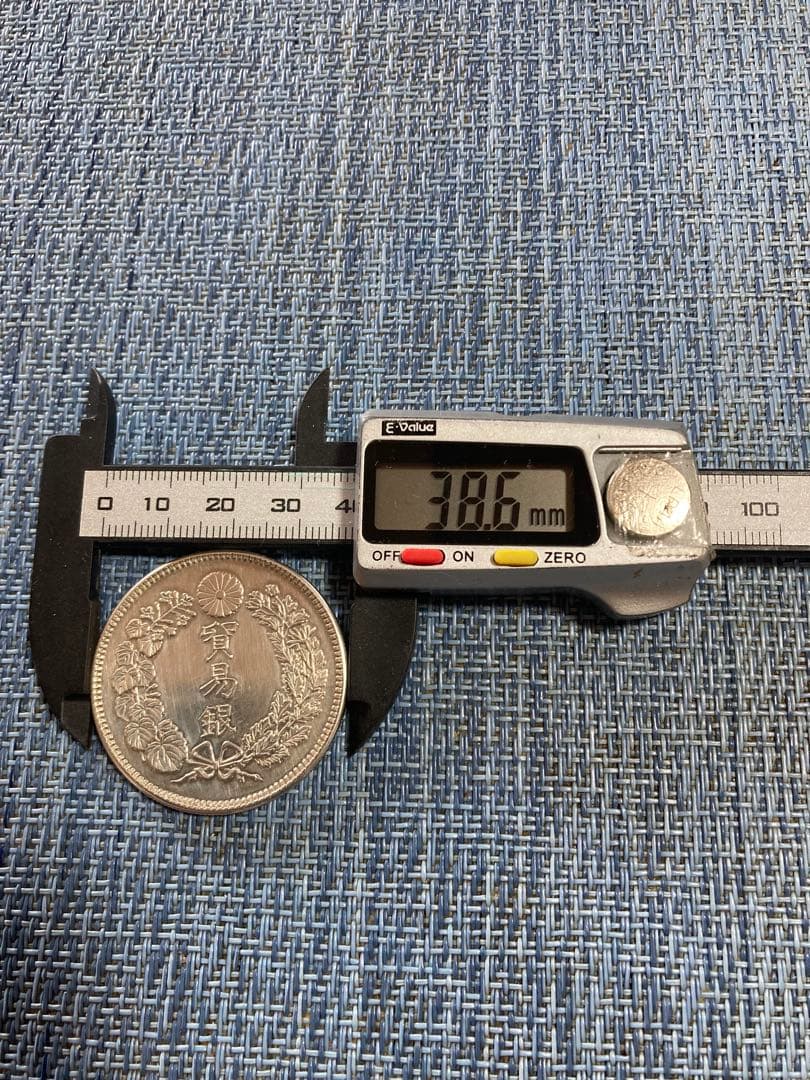 B*G様 貿易銀　明治十年　菊紋・竜