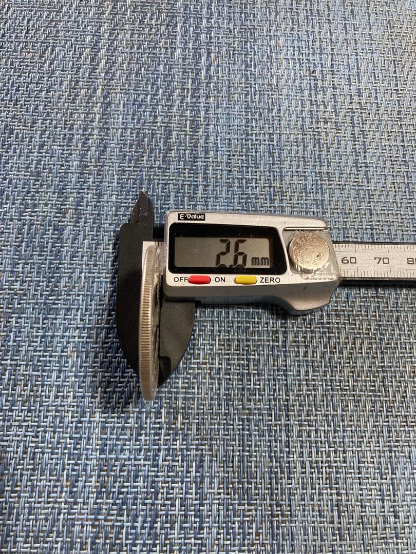 B*G様 貿易銀　明治十年　菊紋・竜