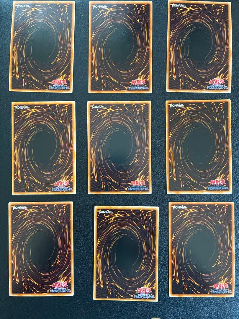 遊戯王　アルティメット　旧レリーフ　まとめ売り　セット　13枚