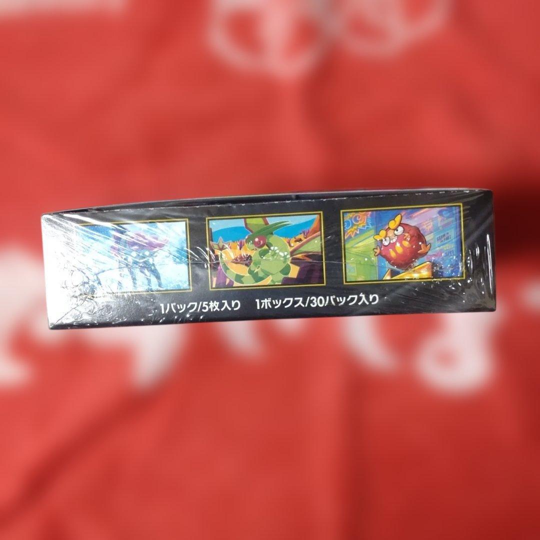 ポケモンカードゲーム インフェルノX 　シュリンク付き