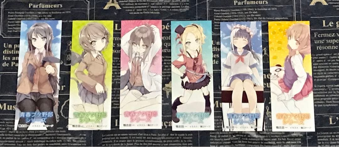 【全巻初版帯付き】 青春ブタ野郎 シリーズ 全巻 セット 青ブタ ブタ野郎