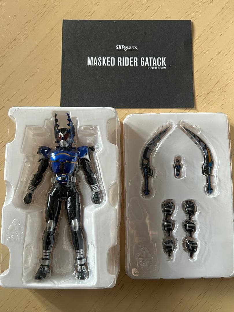 【最終価格】真骨彫製法 仮面ライダーカブト&ガタック まとめ売り