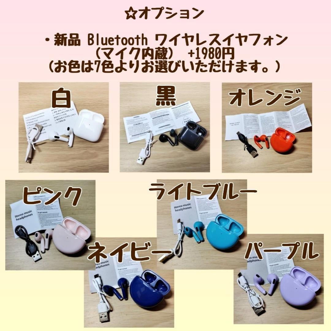 FUJITSU LIFEBOOK Corei7 メモリ16GB SSD512GB