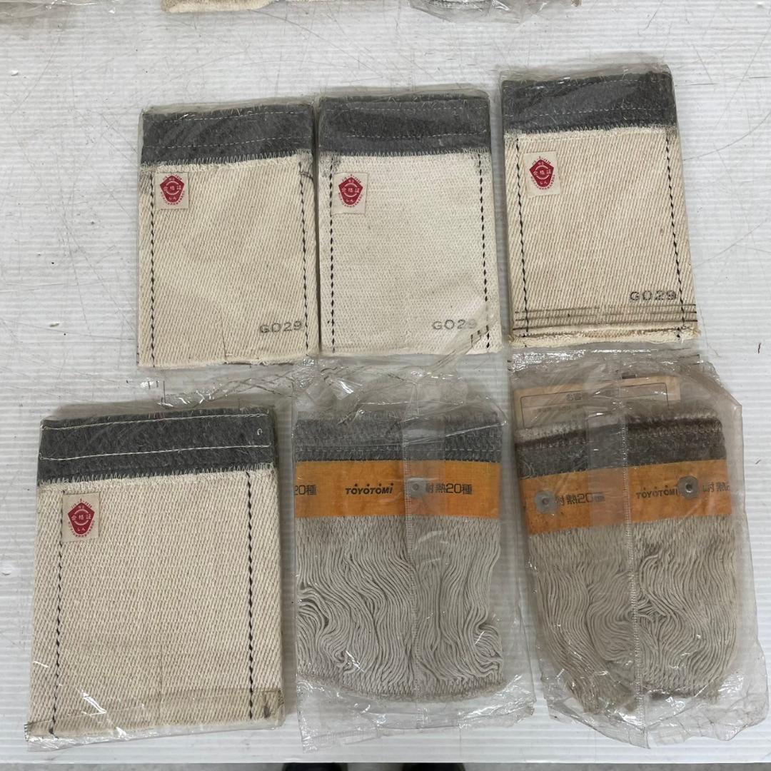 トヨストーブ 替しん トヨ耐熱しん 第1.4.11.20種 トヨトミ Y0577