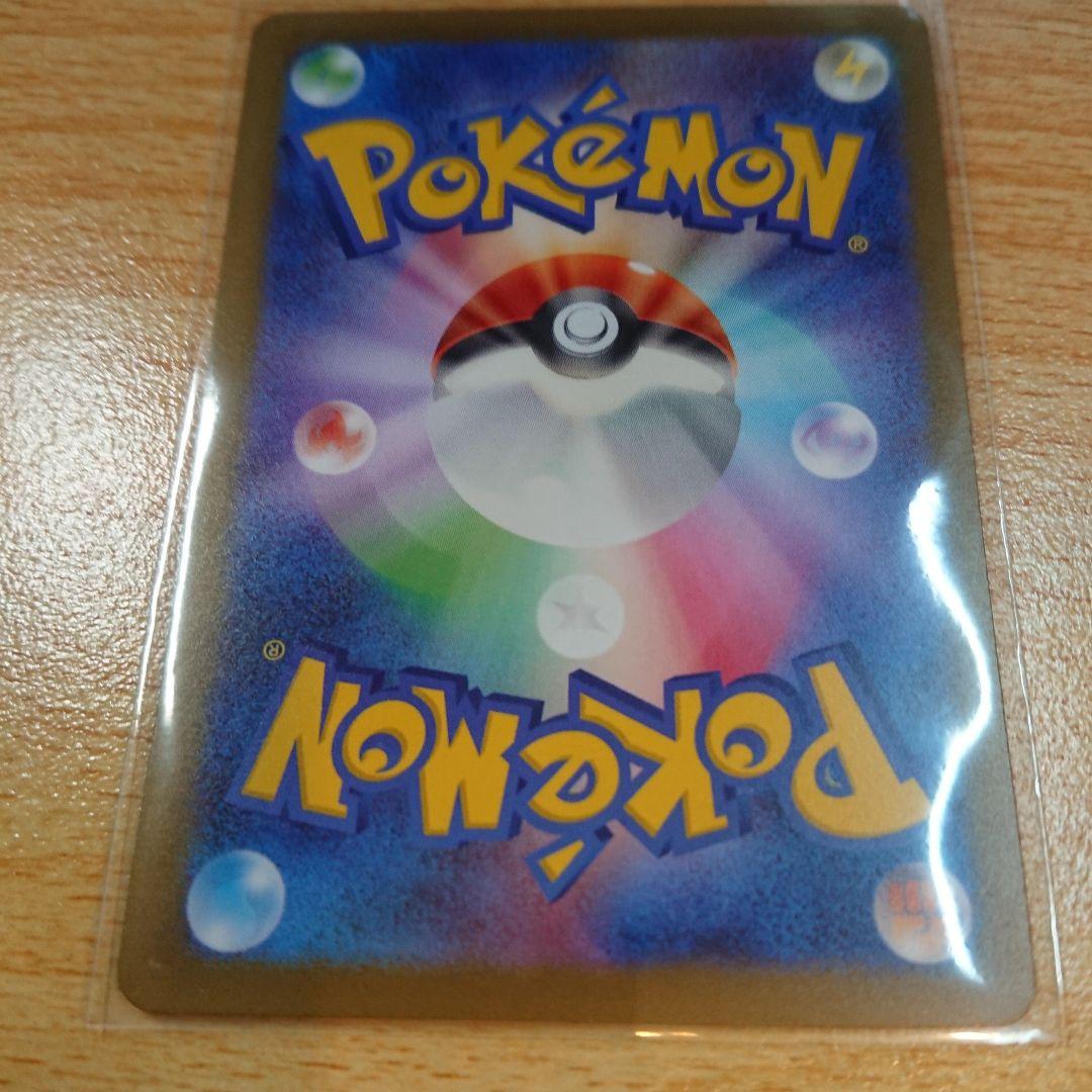 アルセウス Ｖ pokemon ポケモンカード