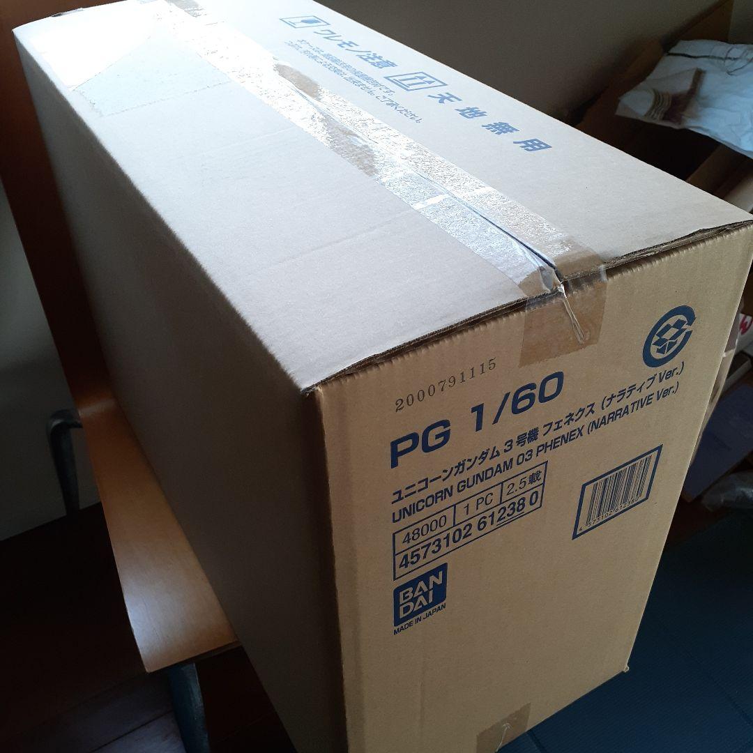 PG 1/60 ユニコーンガンダム3号機 フェネクス 段ボール未開封