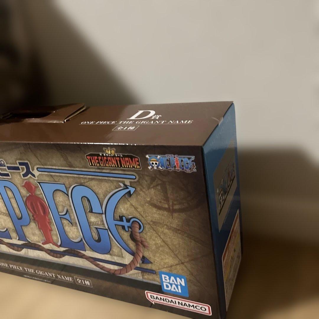 ワンピース 一番くじ　ドラマティックメモリーズ D賞 ラストワン ロゴフィギュア