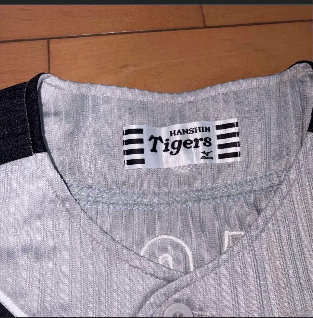 阪神タイガース 原口文仁 94番 ビジター刺繍レプリカユニフォーム　サイズS