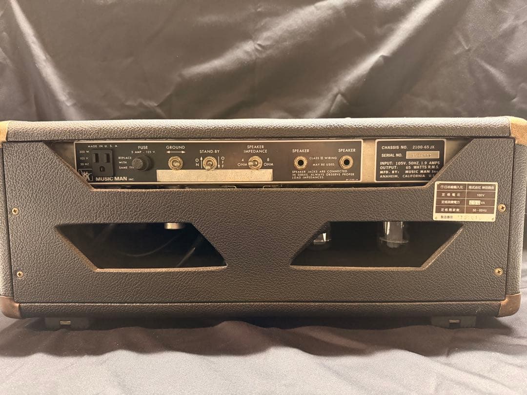 ベース Musicman sixty-five