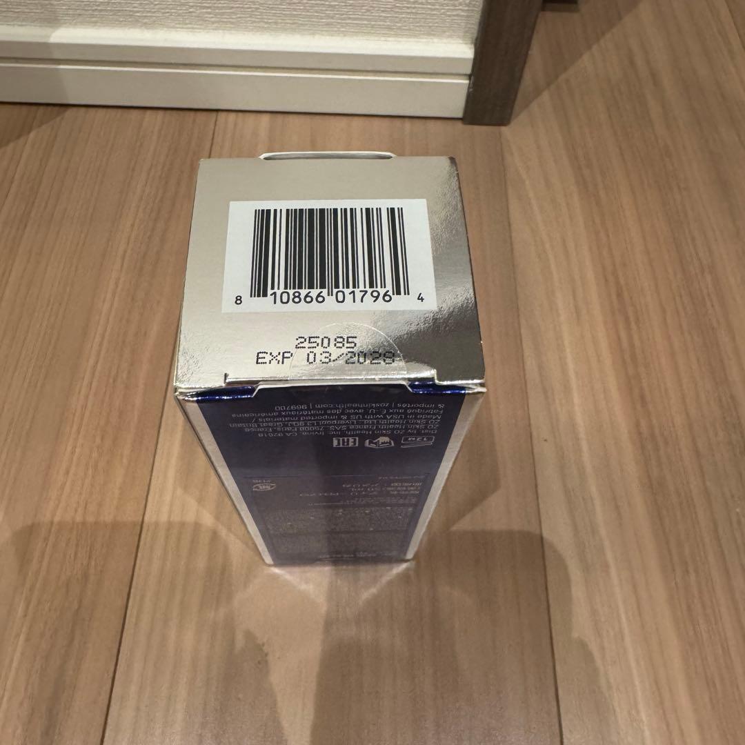 【30%オフ】新品・未開封　ゼオスキン　デイリーPD