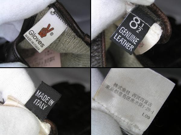 大人の冬を格上げする 上質濃茶伊製ペッカリー peccary 革手袋 西武タグ付