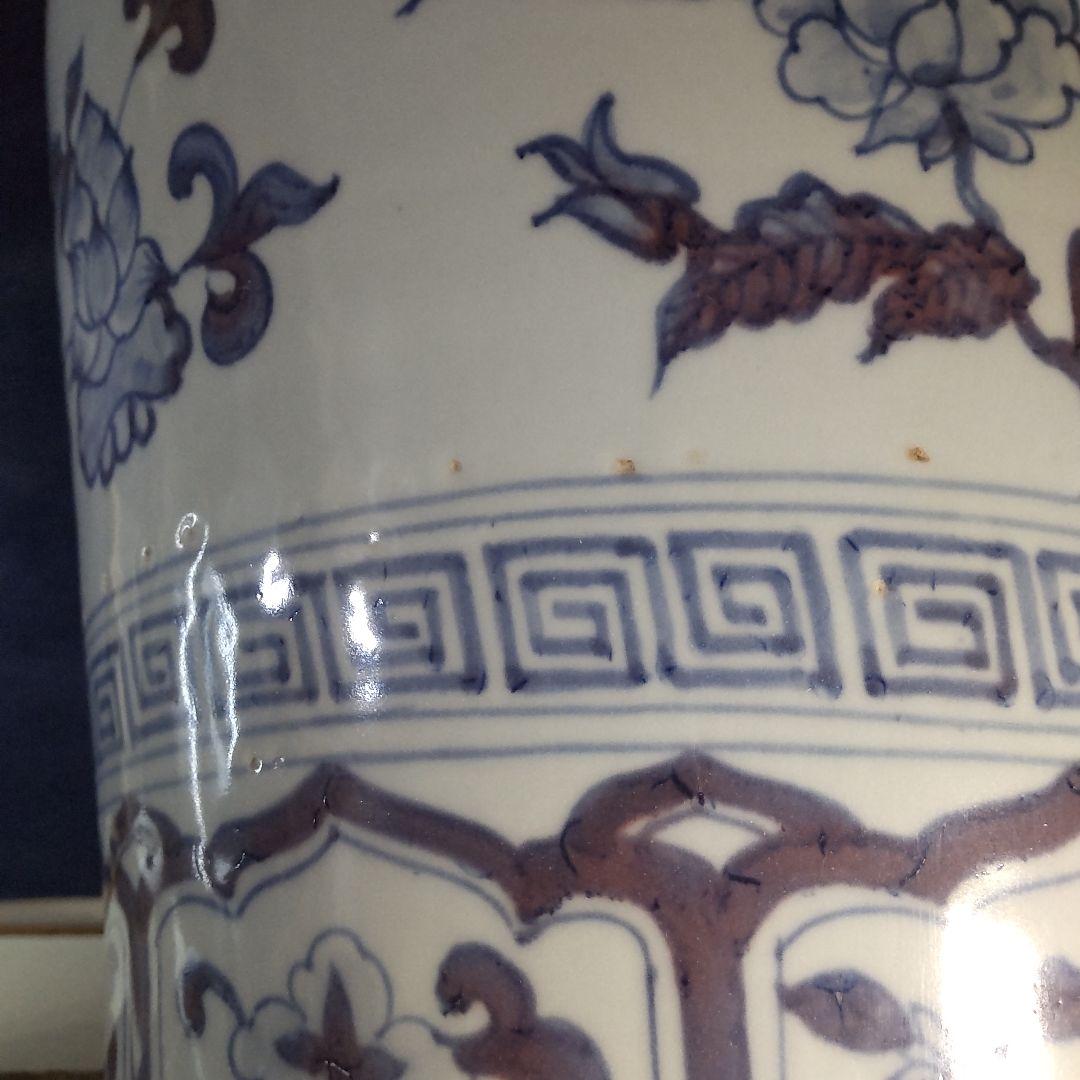 中国染付の大壺➁～釉裏紅名品