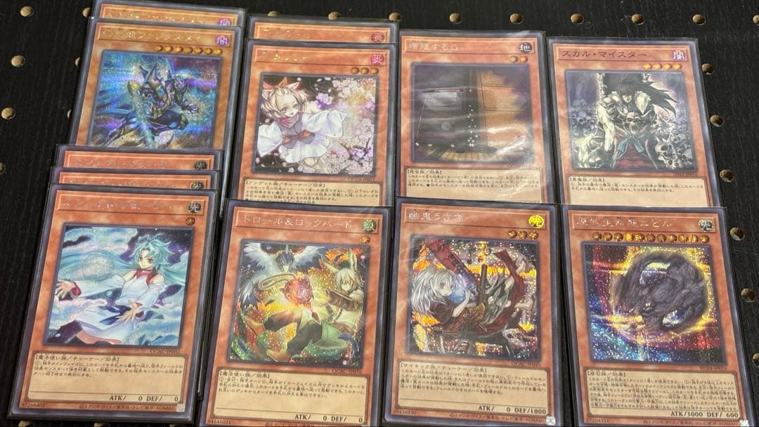 遊戯王 PUNK P.U.N.K.メインデッキ39 EX付き シークレット統一