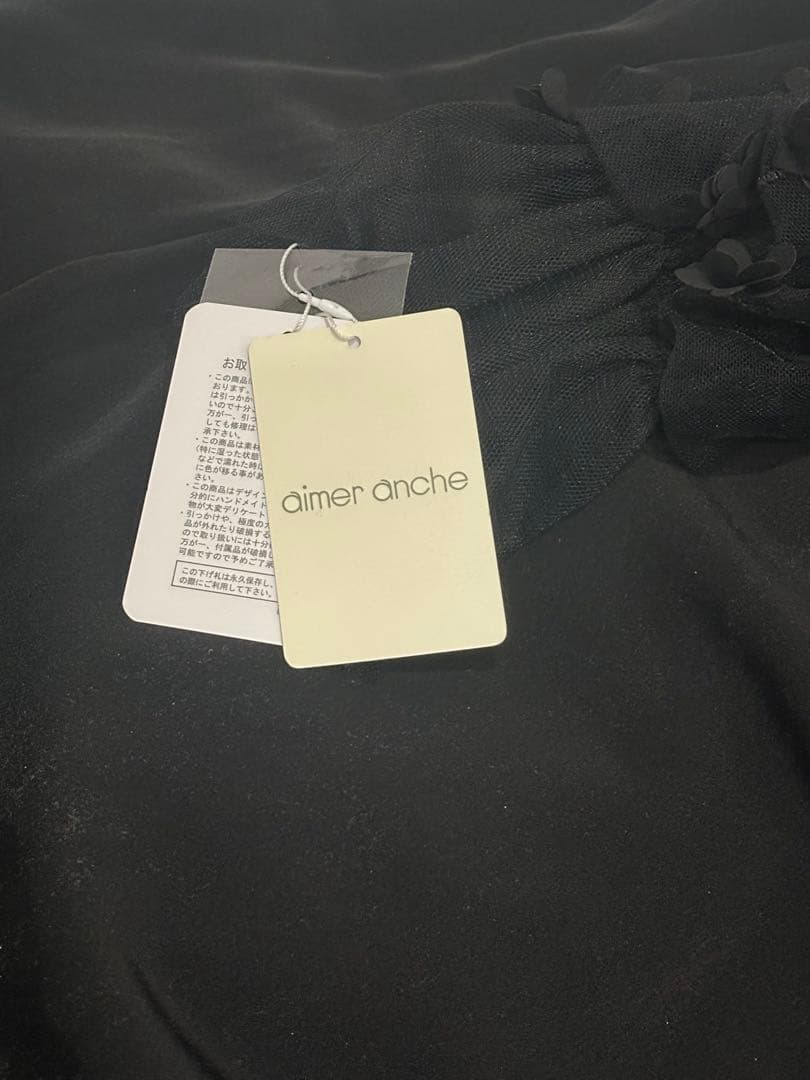 【aimer anche】フラワー刺繍ブラウス×フレアキャミソールワンピース/S