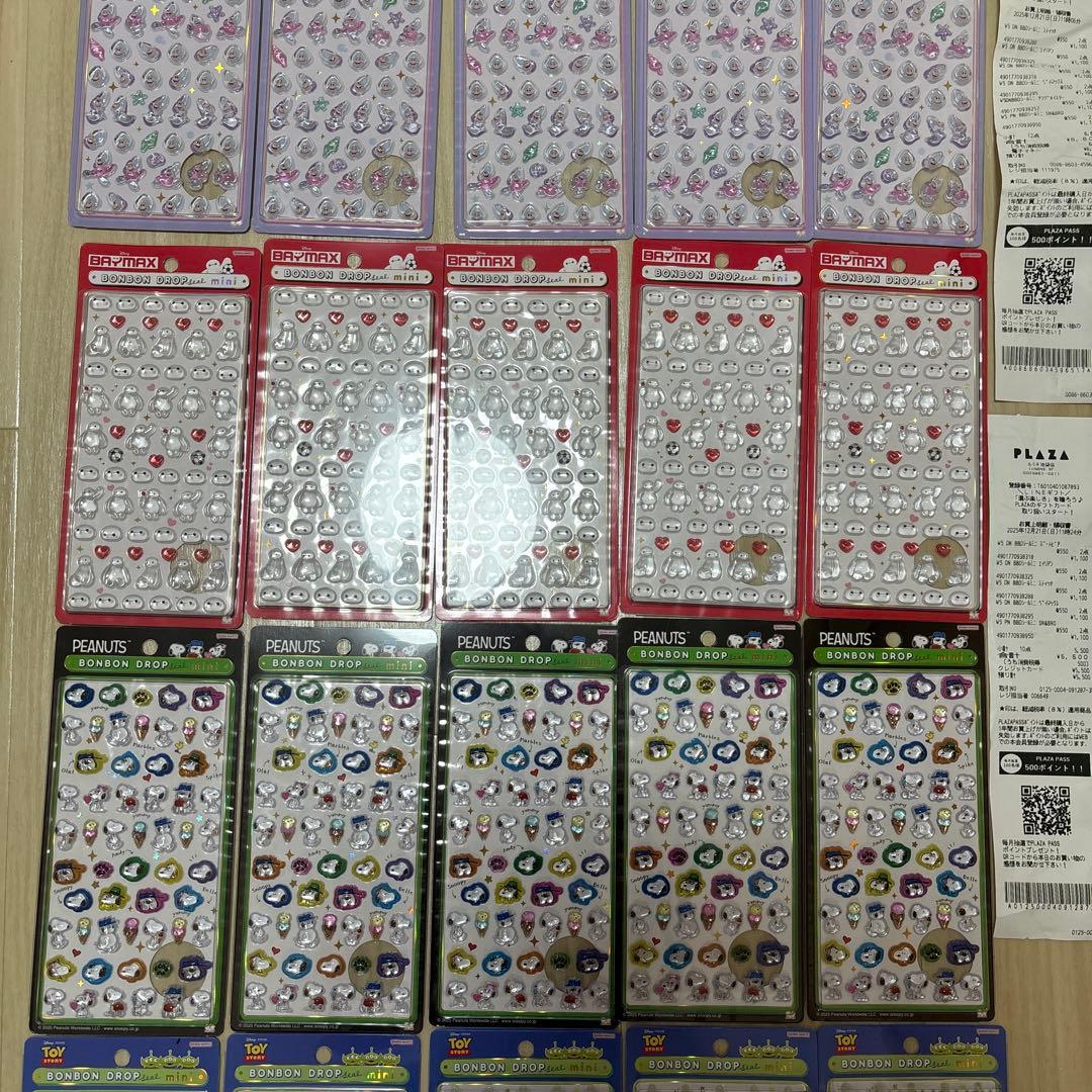 正規品 ボンボンドロップシールミニ 30種類セット