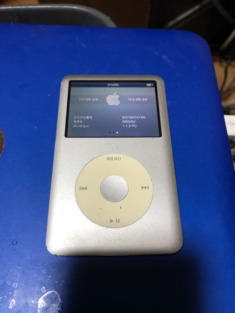 iPod Classic 第6世代80GB 電池新品