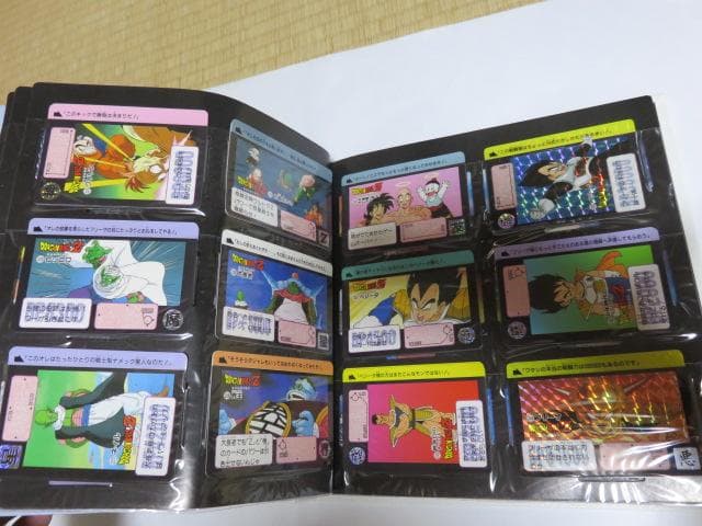 ドラゴンボール　カードダス　１９９０～１９９１　ファイルごと