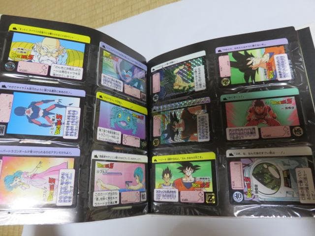 ドラゴンボール　カードダス　１９９０～１９９１　ファイルごと
