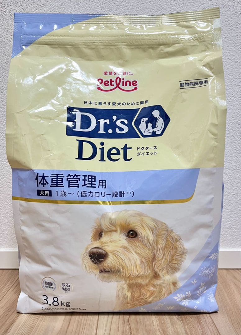 【 2袋】ドクターズダイエット　犬用　体重管理　3.8kg×2袋