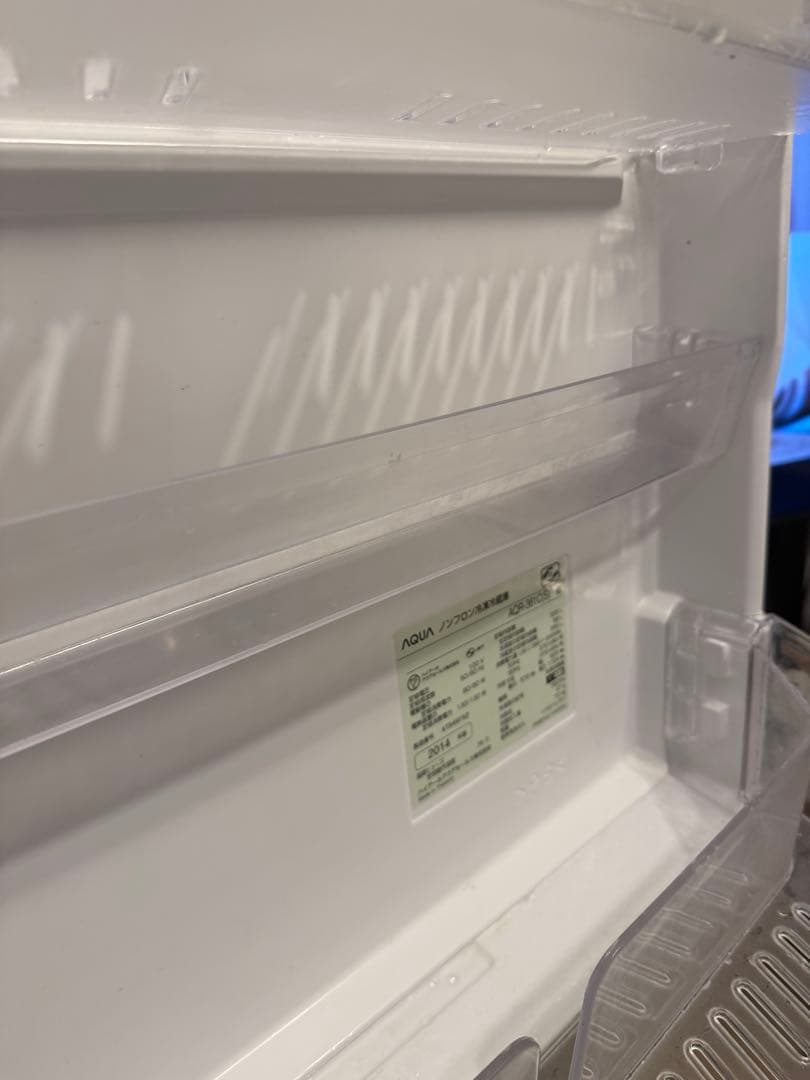 冷蔵庫　シルバー 引き出し式