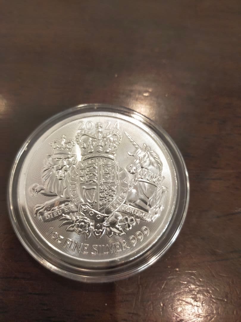 2024年　英国王室の紋章　ライオンとユニコーン　1オンス　銀貨