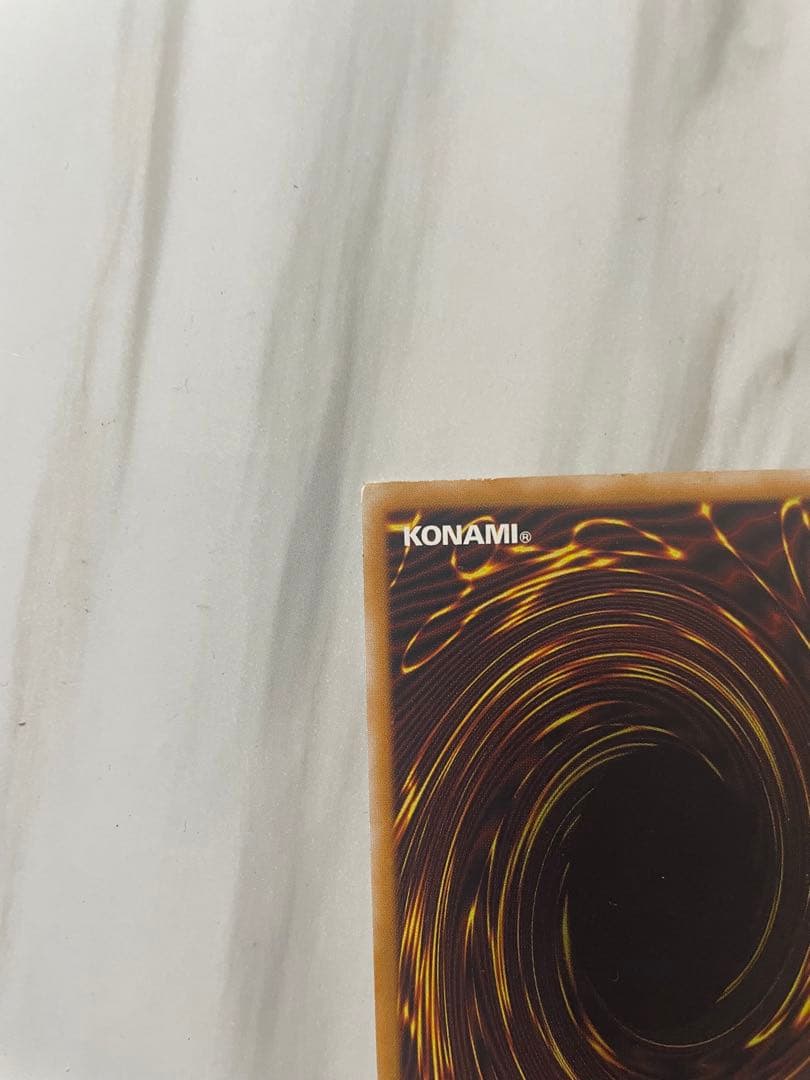 【比較的良品】青眼の白龍/レリーフ