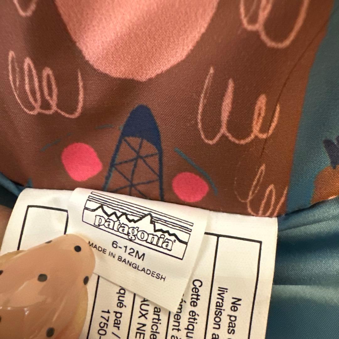 kj 新品　タグ付き　パタゴニア　リバーシブルダウン
