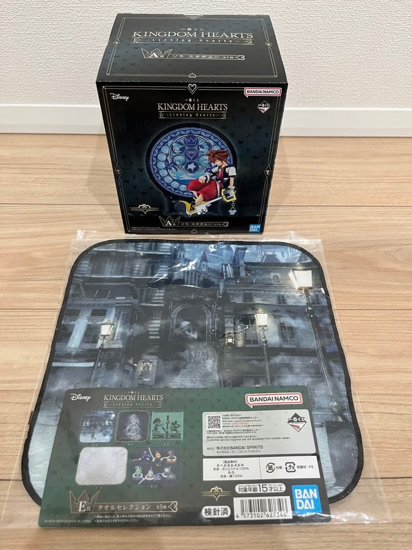 キングダムハーツ　一番くじ　A賞　ソラスタチュー　E賞　タオル　未開封