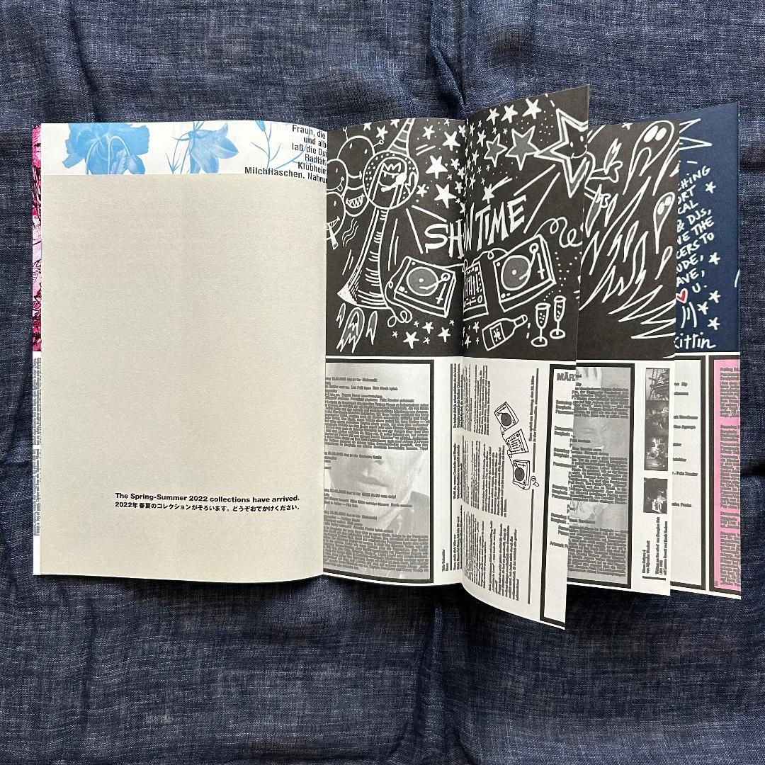 08~25 COMME des GARCONS DM No.1／18冊セット