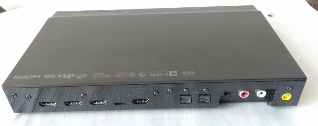 【動作確認済み】SONY MDR-DS7500 ワイヤレスヘッドホン