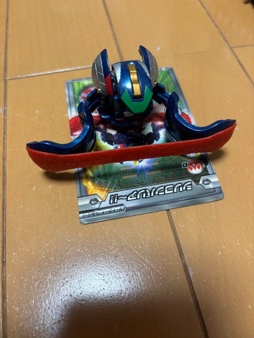 爆丸、羅ビヨンド、ゲートカード付き