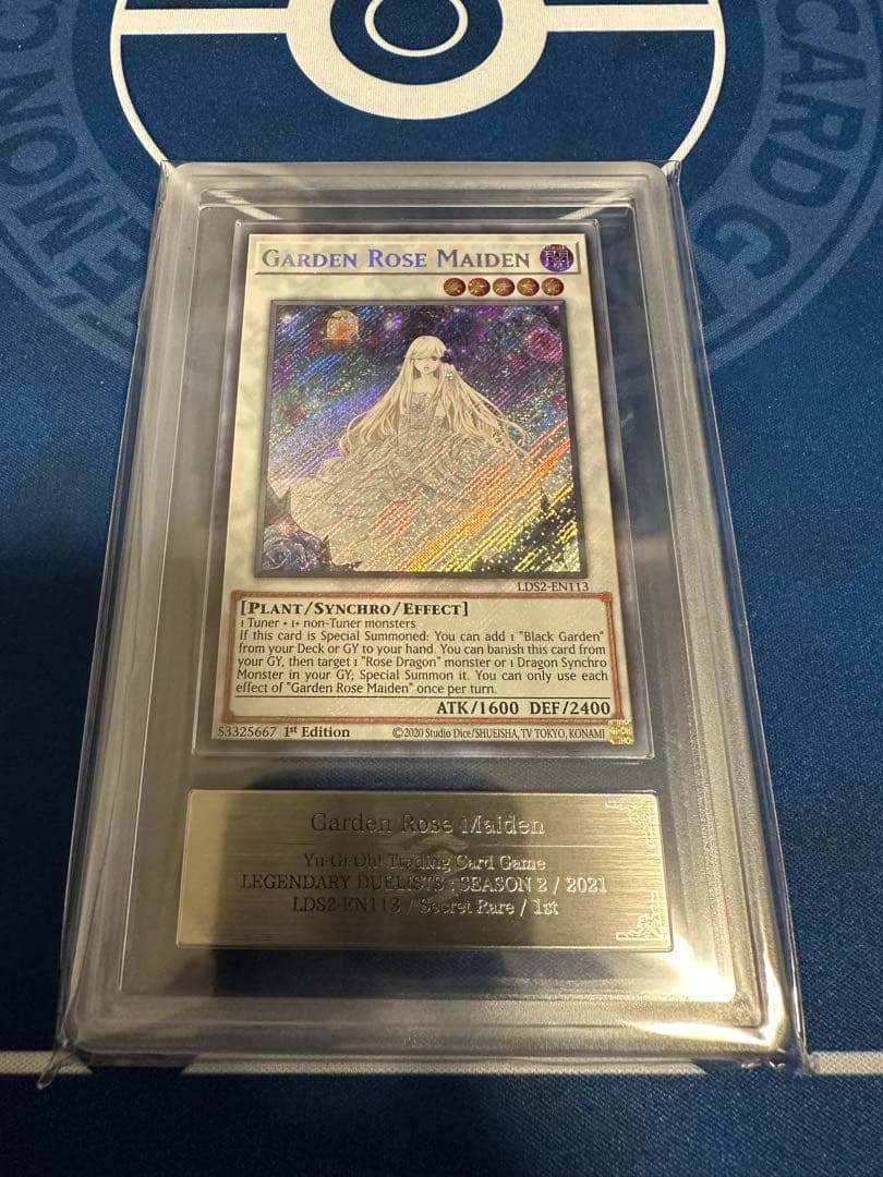 【遊戯王】北米版 英語 コレクション 鑑定品