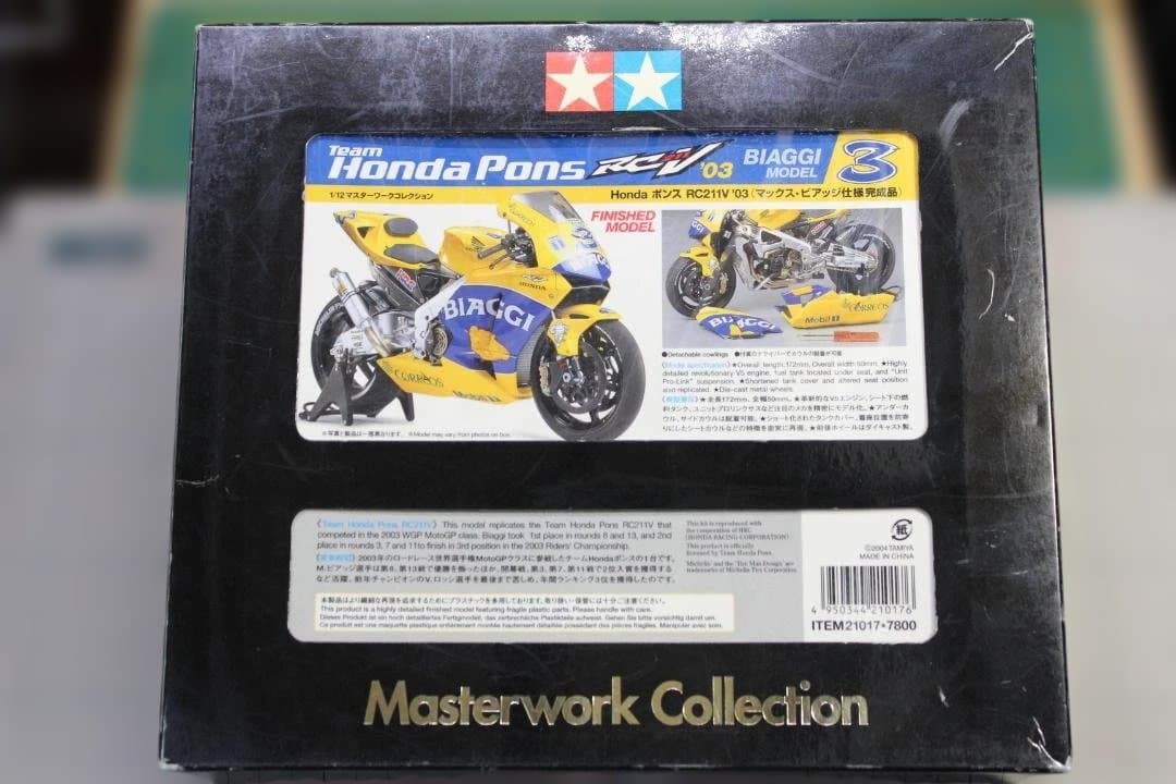 マスターワークコレクション1/12ホンダPonsRC211V’’03Biaggi