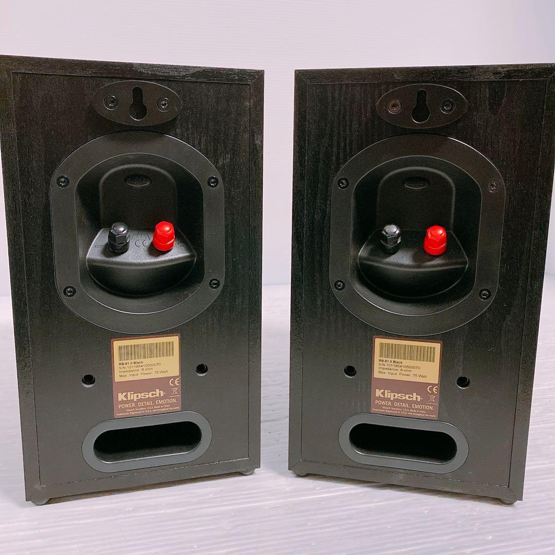Klipsch RB-51 II Black ブックシェルフスピーカー