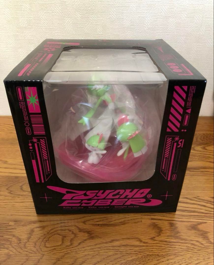 サーナイト　フィギュア