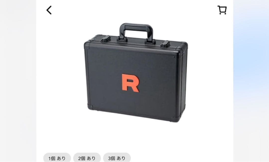 ポケモンカードゲーム ロケット団アタッシュケースセット