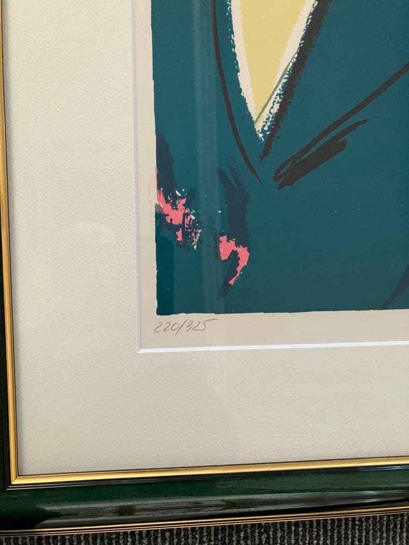 LIEN リトグラフ 220/325