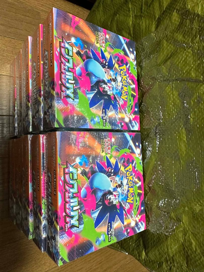 ポケカ インフェルノX シュリンク付き 10BOX