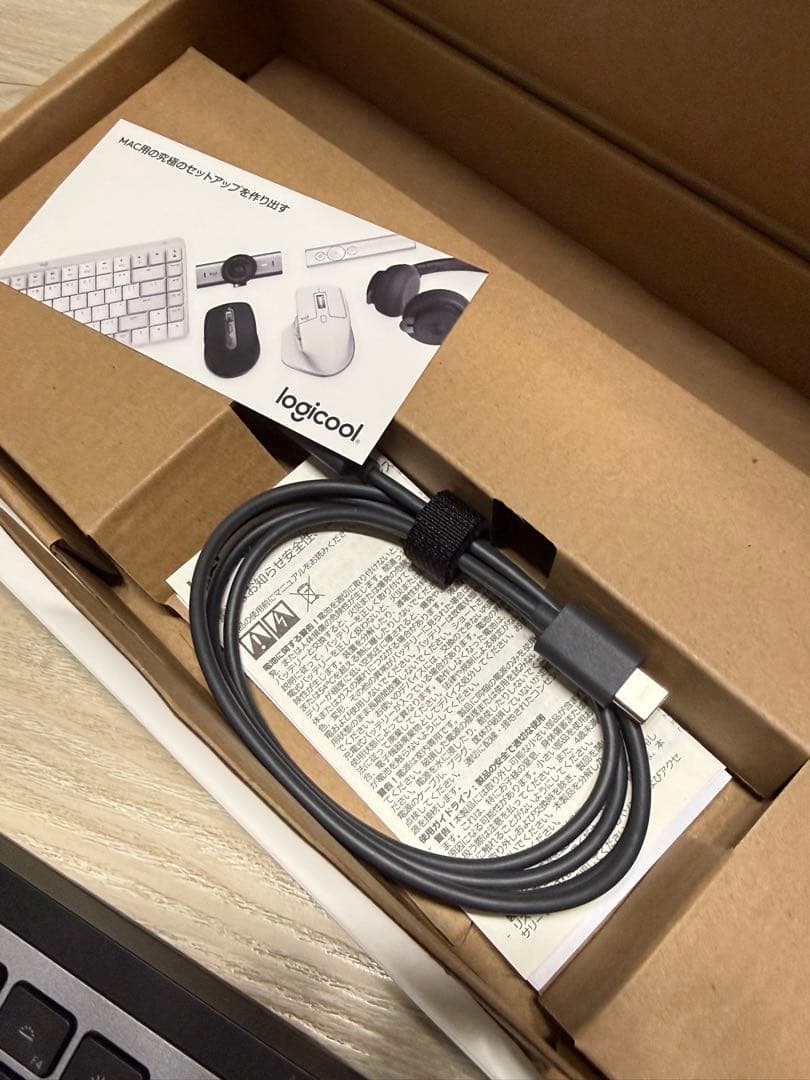 MX KEYS MINI for Mac キーボード 本体