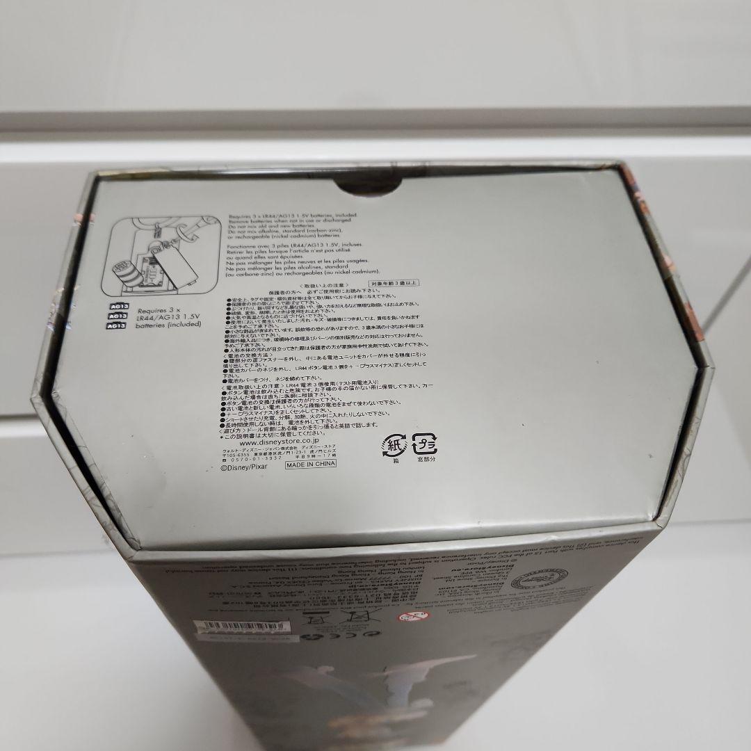 ウッディ　限定400体　シリアルナンバー　カード付き