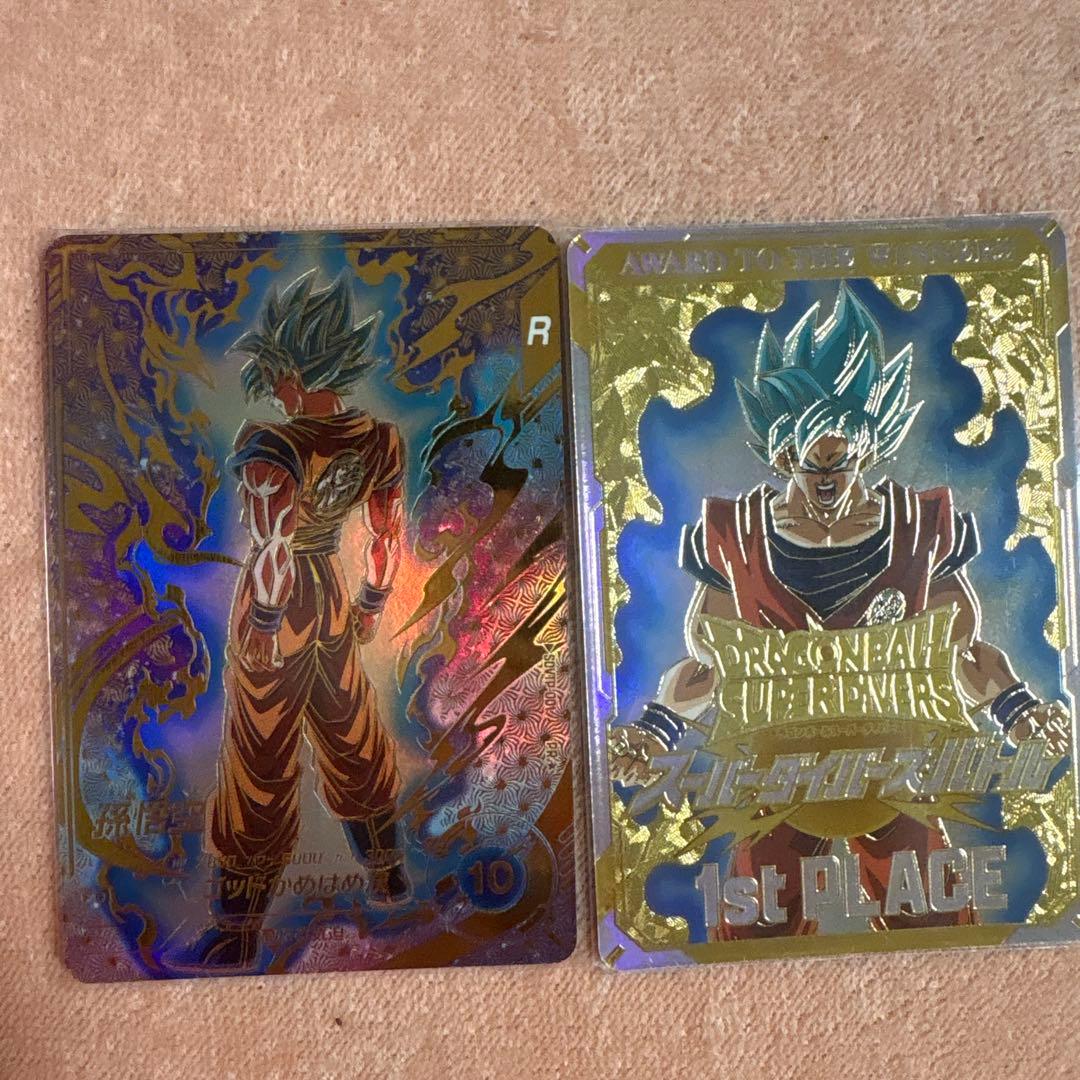 ユ*ー様 ドラゴンボールダイバーズ SDVTP-001 パラレル 孫悟空